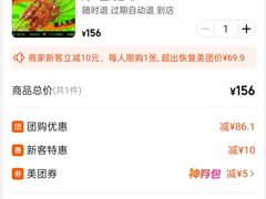 -生火火·地摊小炉子烧烤(龙湖北城金冠店)