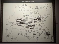 -银雀山汉墓竹简博物馆