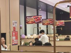 -海底捞火锅(金光华店)
