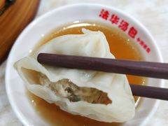 鲜肉汤包-法华汤包馆(法华镇路店)