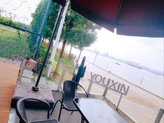 -游心咖啡(青山滨江店)