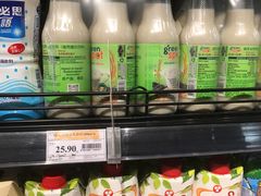 -永辉超市(鲁谷店)