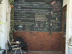 -雀食面包店(钟楼店)