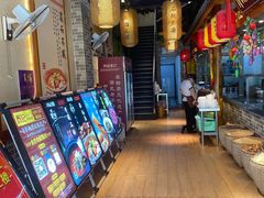 -肖记公安牛肉鱼杂馆· 省级非物质文化遗产(仁和路店)