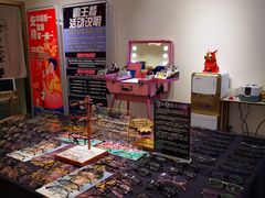 -肆兮眼镜·蔡司·徕卡战略合作店(大坪店)