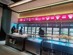 -袁记串串香火锅(郑和中路店)