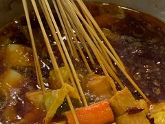 -马路边边串串香(空港新苑店)