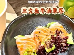 -大渔铁板烧(海雅缤纷城店)
