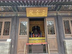-纯阳宫(大同古城)