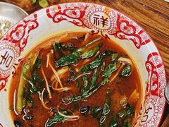 -破店肥哈·东北烧烤(南山保利店)