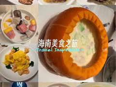 -闻见中国海南菜(K11店)