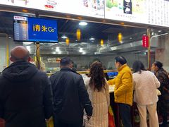 -裕新楼粉面馆·石磨手工粉(四方坪店)