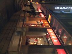 iphone_upload_pic-王興記(中山路店)