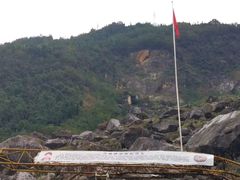 -北川老县城地震遗址