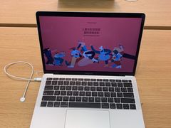 -Apple零售店(深圳益田假日广场店)