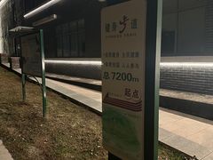 -南京市江宁方山