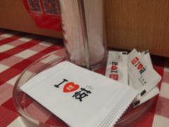 -西贝(枫蓝国际购物中心店)