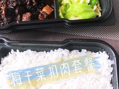 -咬不得高祖生煎·简餐(赛银国际店)