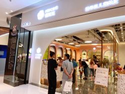 -爆米花儿童美发乐园(万象汇店)