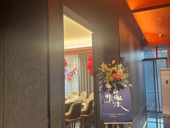 -云客来·花园餐厅(洛社店)