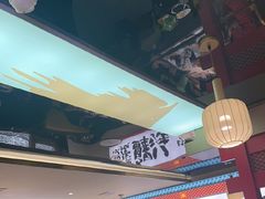 -涿派·炝锅鱼(涿州店)