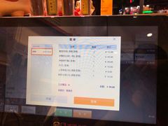 -竹园竹升面(西关总店)