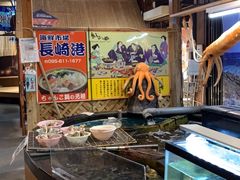 -海鮮市場長崎港(出島ワーフ店)