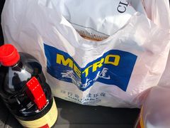 -麦德龙(郑东店)