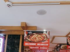 -辣得叫湘菜(四明店)