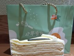 经典榴莲千层-小半有礼(天河南店)