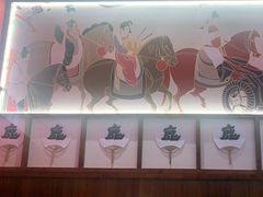 -仙隐小鹿中华料理(南宁万象城店)