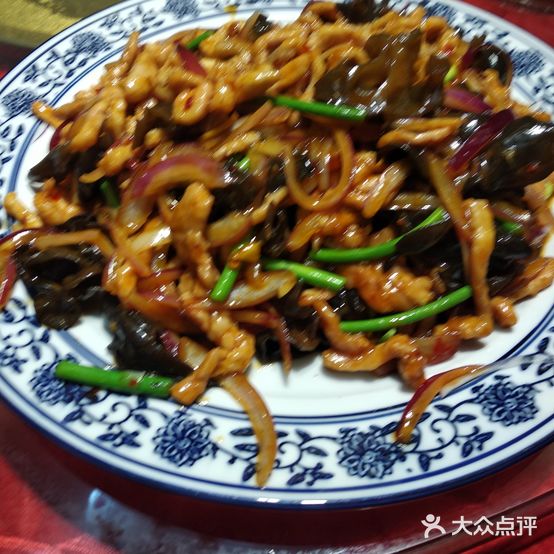 天府川味楼