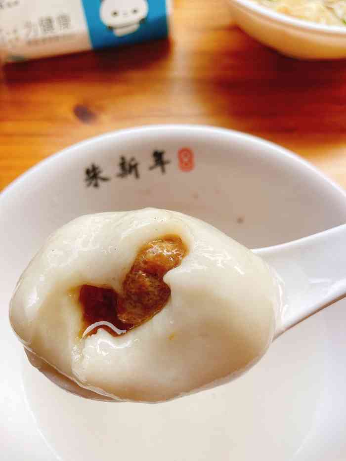 朱新年点心店(山塘街店)-"这家就是上海大妈逃票来吃的汤圆店.这个人.