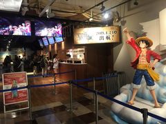 -东京塔海贼王主题公园