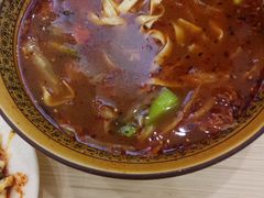 -一城一面兰州纯汤牛肉面