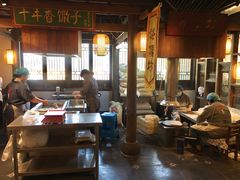 -大张烙馍村(泉山店)