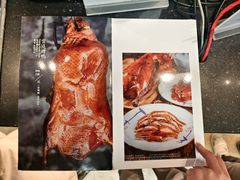 -故宫冰窖餐厅