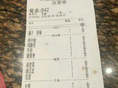 -黄记煌三汁焖锅(崇文门店)