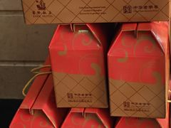 -国际饭店·帆声西饼屋(黄河路店)