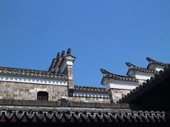 -清漾毛氏文化村