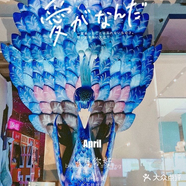 不逊色上海南京路的杭州湖滨步行街，具有年轻的朝气。