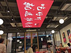 -杨氏青龙虾·羊蝎子(珠江路店)