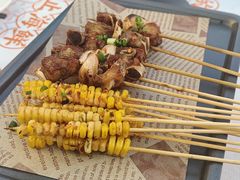 -小林哥的海鲜馆·夜宵烧烤(渔人码头店)