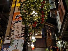 -胡桃里乐队酒馆(鎏嘉码头店)