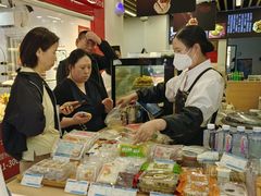 -乔家栅(襄阳南路店)