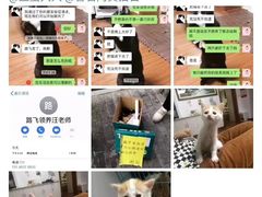 -秦汉胡同国学书院(川沙分馆)
