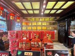 -兴盛德·麻辣花生大王·老店(中山路店)