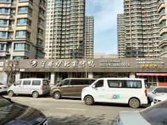 -臻味到北京烤鸭(MM3购物中心店)