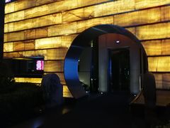-真爱中国餐馆·年华店(朱雀大街店)