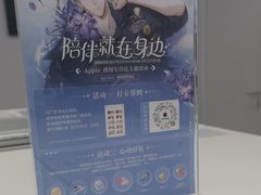 -Apple授权专营店(德汇万达店)